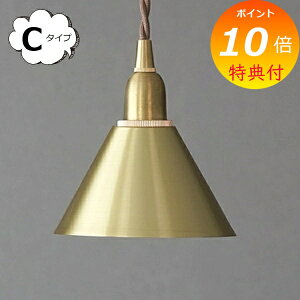 yTtz sGj uXVF[h RjbN S[h z[Xebh Homestead ^CvC LED d VF[ĥ ANVX HS3240 ACA VF[h Ɩ  y |Cg10{z