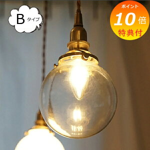 yTtz KXVF[h ~jKXVF[h Eh NA  ^CvB z[Xebh ANVX Homestead AXCIS HS3284 Ɩ VƖ y_gCg ݉ KX VF[h 