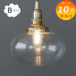 yTtz KXVF[h ~jKXVF[h I[o NA  ^CvB z[Xebh ANVX Homestead AXCIS HS3286 Ɩ VƖ y_gCg ݉ KX VF[h 