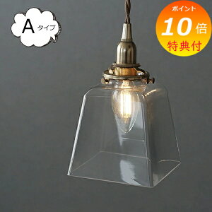 yTtz KXVF[h vY NA  ^CvA z[Xebh ANVX Homestead AXCIS HS3290 Ɩ VƖ y_gCg ݉ KX VF[h VF[ĥ y