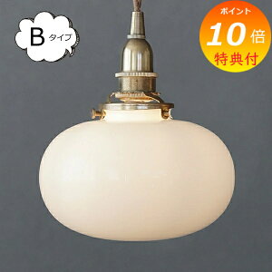 �y���T�t���z �K���X�V�F�[�h �~�j�K���X�V�F�[�h �I�[�o�� �z���C�g �� �^�C�vB �z�[���X�e�b�h �A�N�V�X Homestead AXCIS HS3309 �Ɩ���� �V��Ɩ� �y���_���g���C�g �݉����� �K���X �V�F�[�h 