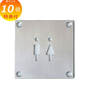 yTtz gC}[N TC Toilet lWt XeX Vo[ ANVX Homestead z[Xebh HS3394 hATC WC gC  CeA G TCv[g