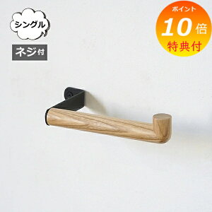 yTtz y|p[z_[ Lapo z[Xebh ANVX Homestead AXCIS HS3403 gCbgy[p[z_[ gC y[p[z_[ gCbgy[p[ fUC  CeA V