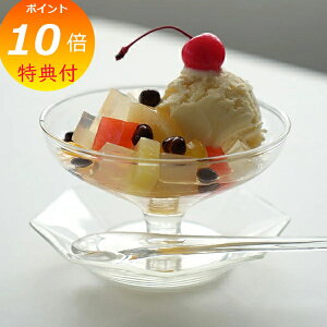 yTtz  fU[gOX NA ACXN[OX  O[ ^u[ KX OX 250ml z[Xebh ANVX Homestead AXCIS HS3437 ptF mH Rbv KX }O 