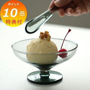 yTtz  fU[gOX O[ ACXN[OX  O[ ^u[ KX OX 250ml z[Xebh ANVX Homestead AXCIS HS3438 ptF mH Rbv KX }O 