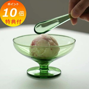 yTtz  fU[gOX O[ ACXN[OX  O[ ^u[ KX OX 250ml z[Xebh ANVX Homestead AXCIS HS3439 ptF mH Rbv KX }