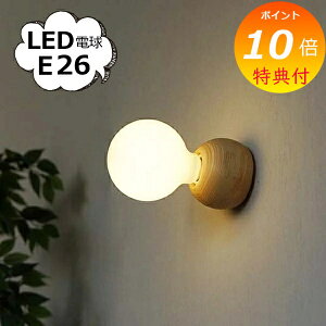 yTt z V䒼t Ɩ \Pbg EbhZbvJo[ Eh i` E26 y_gv 1p Ɩ vO  _  X܏Ɩ VƖ LEDΉ 