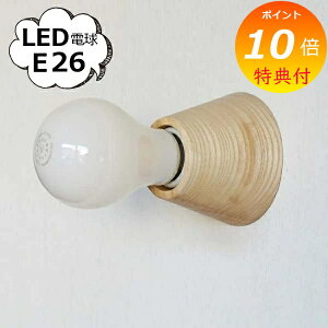 yTtz V䒼t Ɩ \PbgEbhZbvJo[ R[ i` E26 y_gv 1p Ɩ vO  _  X܏Ɩ VƖ LEDΉ 