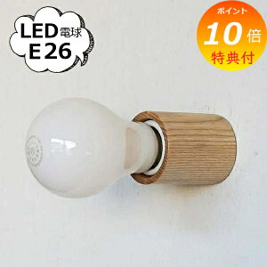 yTtz V䒼t Ɩ \Pbg EbhZbvJo[ V_[ i` E26 y_gv 1p Ɩ vO  _  X܏Ɩ VƖ LEDΉ 