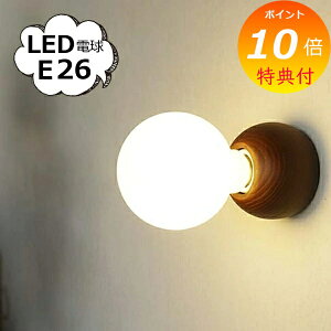 yTt z V䒼t Ɩ \Pbg EbhZbvJo[ Eh uE E26 y_gv 1p Ɩ vO  _  X܏Ɩ VƖ LEDΉ 