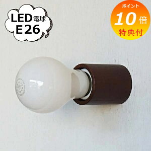 yTtz V䒼t Ɩ \Pbg EbhZbvJo[ V_[ uE E26 y_gv 1p Ɩ vO  _  X܏Ɩ VƖ LEDΉ 