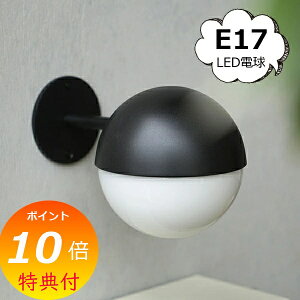 yTtz koti KX{[ GgXCg ubN F E17 LEDΉ Ɩp[c axcis ANVX Homestead z[Xebh HS3561 E17  Ɩ  AeB[N {ݏƖ LED O