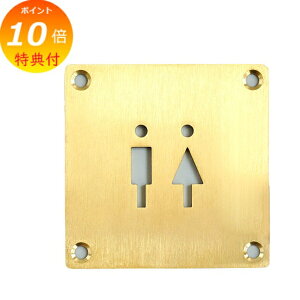 yTtz gC}[N uXTC Toilet lWt S[h ANVX Homestead z[Xebh HS3562 hATC WC gC  CeA G TCv[g