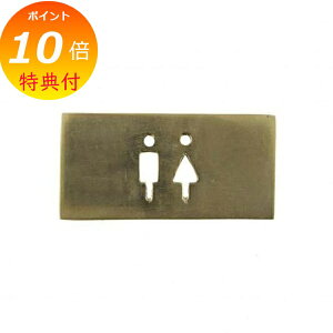 yTtz gC}[N uXTC Toilet S S[h ~j  ANVX Homestead z[Xebh HS3563 hATC WC gC  CeA G TCv[g
