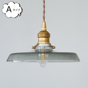 KXVF[h ~C O[ ^CvA  z[Xebh ANVX Homestead AXCIS HS3708 Ɩ VƖ y_gCg ݉ KX VF[h VF[ĥ