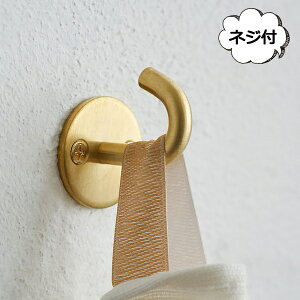 EH[tbN uX nMOtbN lWt uX ^J S[h ANVX Homestead z[Xebh ACA Ǌ|tbN EH[tbN AeB[N g CeAG z