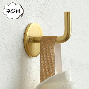 EH[tbN uX Eh ~` ی` ی^ lWt uX ^J S[h ANVX Homestead z[Xebh ACA Ǌ|tbN EH[tbN AeB[N g CeA