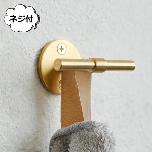 EH[tbN uX uXc[EFCnh lWt uX ^J S[h ANVX Homestead z[Xebh ACA Ǌ|tbN EH[tbN AeB[N g Ce