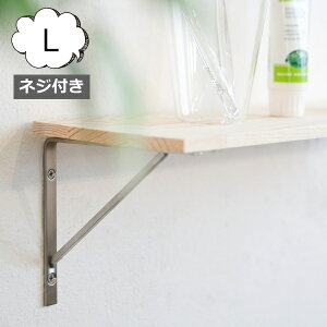 XeX I L ANVX z[Xebh Homestead HS3731 Vo[ lWt uX ^J uPbg I󂯃VFt I Ǌ| I fBXvC y |Cg10{z