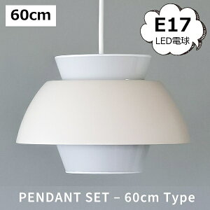 y_gCg 60cm zCg Sulaa X[ F Homestead z[Xebh ANVX  AeB[N g Ɩ Cg Ǌ| ݂艺 HS3744 yz