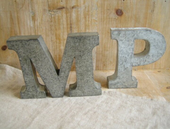 楽天市場 P C M ブリキ アルファベット A U ブリキ アルファベット オブジェ イニシャル おしゃれ 切り文字 看板文字 ローマ字 名前 玄関 置き物 装飾文字 飾り付け アンティーク風 アルファベット ブリキ ブリキ アルファベット大文字 ポイント10倍 メルシー