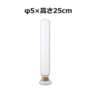 V_[^ V[h{g 25cm 22715 5×25cm e ϔMKX CeA  u KXh[ WpKXh[ X܏Y fBXvC AeB[N V[P[X RN