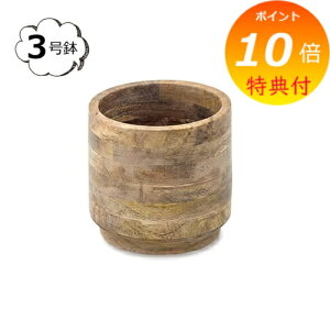 �y���T�t���z ���J�o�[ �p�C���|�b�g�J�o�[ S 3�����p ���ɑΉ� �� �}���S�[�E�b�h �v�����^�[�J�o�[ ���� ���킢�� �J���C�C �V���v�� �i�`������ �A�W�A�� ������� �I�V���� �A�ؔ� �t��