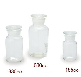メディシンボトル/630cc (クリアー/アメ色) ガラス容器 ガラス瓶 ガラス 瓶 小瓶 薬瓶 アンティーク 病院