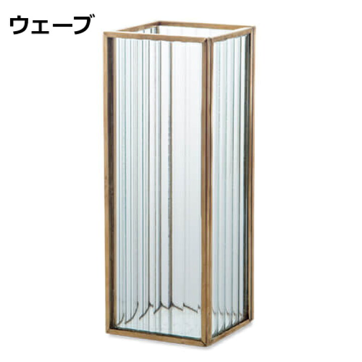 楽天市場 花瓶 フラワーベース フレームフラワーベース ソリッド ガラス ブラス 角型 ゴールド Posh Living ポッシュリビング ガラスアンティーク風 ボトルベース 花瓶 花瓶 一輪挿し 木 花 フラワー おしゃれ インテリア ドライフラワー メルシープレゼント