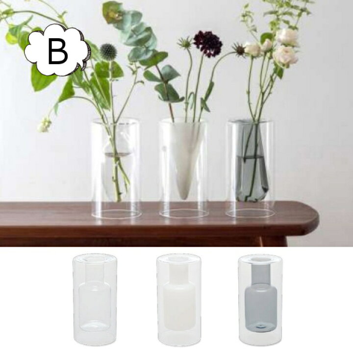 楽天市場】花瓶 フロートベース フラワーベース B 透明 ホワイト  