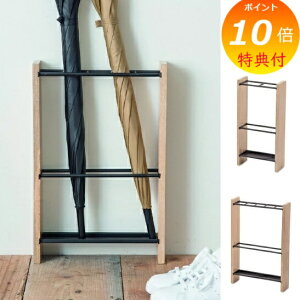 【特典付き】 アンブレラスタンド ハッピー 傘 かさ アンティーク アイアン 木製 傘立て おしゃれ スリム アイアン 北欧 かさたて 傘たて 傘立 傘 アンブレラホルダー アンブレラスタンド コ