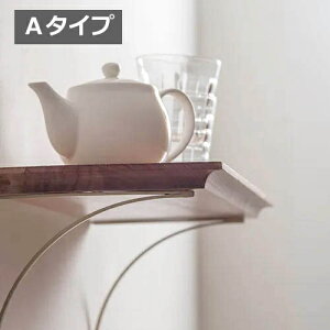 VFt{[h I uE 51.5×20cm41403 41405 I ؐ EbhVFt  AeB[NI I󂯃VFt I^Ǌ| I fBXvC