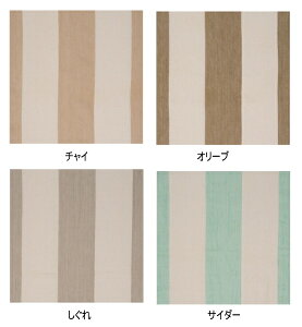 XgCv}`Jo[ S10F 225×150cm `C I[u  TC_[ t~S    JJI `R[ t[NX ` Rbg \t@ \t@[Jo[ GXjbN 