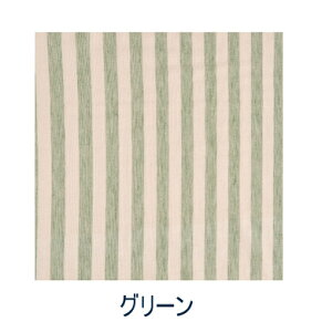 XgCv}`Jo[ O[ 225×150cm t[NX ` Rbg \t@ \t@[Jo[ GXjbN xbhJo[  Ch  n }`NX}`Jo[