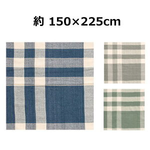 マルチクロス ストライプ 150×225cm 53218 53219 53220 コットン 綿 100% 柄 フリークロス 長方形 コットン ソファ ソファーカバー エスニック ベッドカバー こたつ インド綿 綿 マルチクロスマルチカ