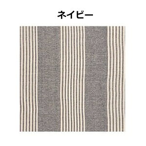 �y���T�t���z �}���`�N���X �X�g���C�v 150×225cm 53226 53227 �R�b�g�� �� 100% �� �t���[�N���X �����` �R�b�g�� �\�t�@ �\�t�@�[�J�o�[ �G�X�j�b�N �x�b�h�J�o�[ ������ �C���h�� �� �}���`�N��