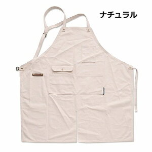 【特典付き】 ワークエプロン ベージュ ナチュラル ブラック カーキ コットン 綿 園芸用 前掛け ソムリエエプロン キャンプ アウトドア ガーデニング キッチン 厨房 男性 女性 ミディアム 丈