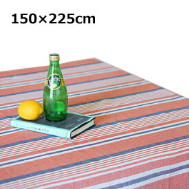 マルチクロス 150×225cm MULTI CLOTH ストライプ柄 フリークロス 長方形 レッド ネイビー 53334 コットン ソファ ソファーカバー エスニック ベッドカバー こたつ インド綿 綿 マルチクロス マルチカバー リビング 寝室