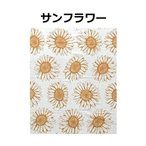 }`Jo[ {^jJ 150×225cm Ԃ̃TCY t[NX ` Rbg  100% \t@ \t@[Jo[ GXjbN xbhJo[  Ch  n }`NX}`Jo[ 