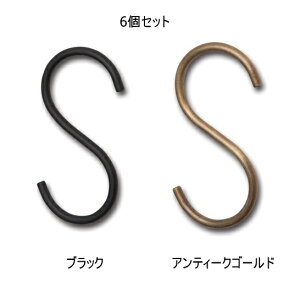 StbN 6Zbg AeB[N StbNL ubN AeB[NS[h StbN S/StbN S  Vv g 킢 i`G AeB[N [ ЂÂ L