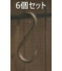 StbN 6Zbg AeB[N StbNL AeB[NS[h ubN GXtbN StbN Lv AEghA StbN  | [ N[[bg Lb` s hook