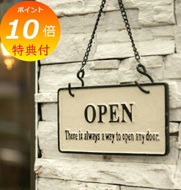 【特典付き】 サインプレート アイアンプレート OPEN & CLOSED 63422 ガーデンプレート ティンプレート ガーデンオーナメント ガーデンアイテム インテリア雑貨 壁飾り サインプレート アイアン おしゃれ 可愛い かわいい 北欧 アンティーク風 送料無料