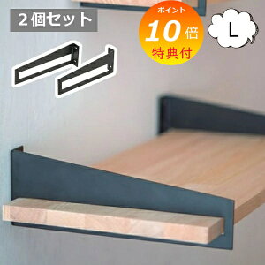 yTtz uPbg LTCY 2Zbg ubN 63551   AeB[N ACA I󂯃VFt I I fBXvC y |Cg10{z