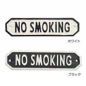 TCv[g NO SMOKING m[X[LO ։ zCg ubN AeB[N 63589 63590 ACA hAv[g Ǐ Ǌ| EGJ{[h EH[fR CeA u hA