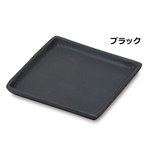 gC g[ XNGAv[g M ubN Vo[ fUC ubN 9.5×9.5×H0.8cm 63624 63625 A~  [  u 傢u  P[Xg[ gC 