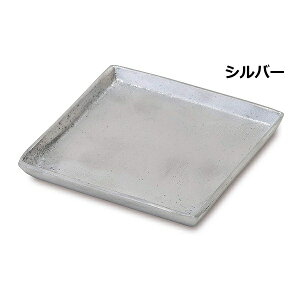 gC g[ XNGAv[g M ubN Vo[ fUC ubN 9.5×9.5×H0.8cm 63624 63625 A~  [  u 傢u  P[Xg[ gC 