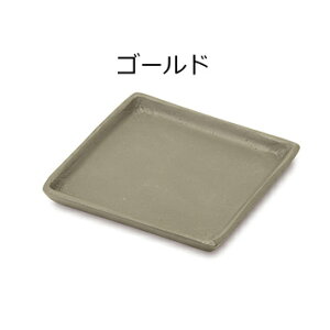 gC g[ XNGAv[g L ubN Vo[ fUC ubN 11.5×11.5×H0.8cm 63626 63627 A~  [  u 傢u  P[Xg[ gC 
