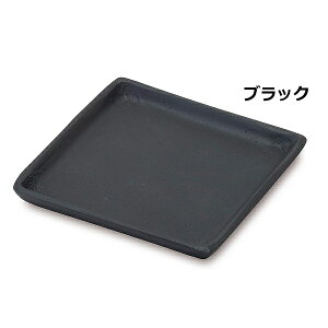 gC g[ XNGAv[g L ubN Vo[ fUC ubN 11.5×11.5×H0.8cm 63626 63627 A~  [  u 傢u  P[Xg[ gC 
