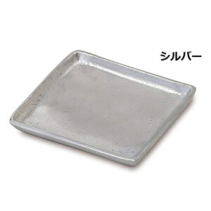 gC g[ XNGAv[g L ubN Vo[ fUC ubN 11.5×11.5×H0.8cm 63626 63627 A~  [  u 傢u  P[Xg[ gC 