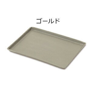 gC g[ N^Ov[g ubN Vo[ fUC ubN 19×13.5×H1cm 63628 63629 A~  [  u 傢u  P[Xg[ gC 